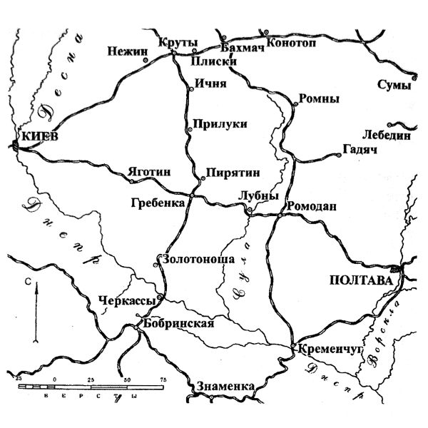 Район действия бронепоезда «Витязь»