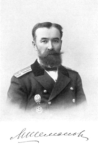 М. З. Шеманов