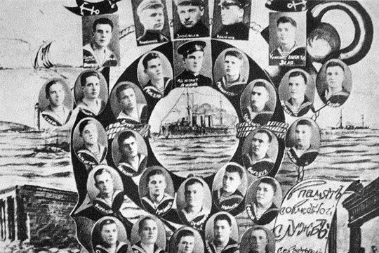 Военные моряки крейсера «Коминтерн». 1936 г.