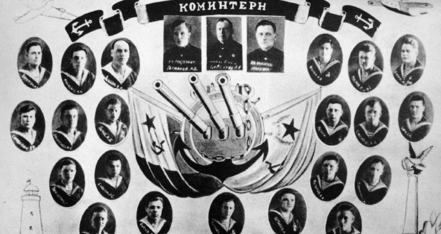 Члены экипажа крейсера. 1939 г.