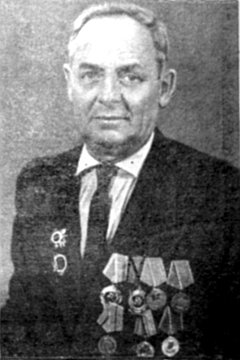 С. Г. Павленко