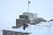 Флаг над фортом