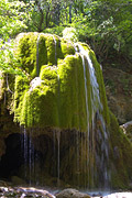 Водопад Серебряный